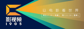 水卜樱一区二区av